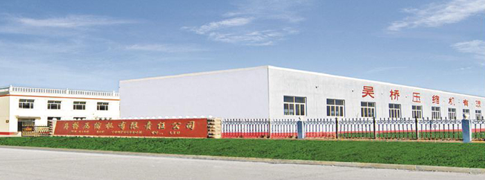 江西南昌洗地機品牌旭潔電動洗地機和電動掃地車生產(chǎn)廠家江西星海特科機械有限公司企業(yè)簡介 江西南昌洗地機品牌旭潔電動洗地機和電動掃地車生產(chǎn)廠家江西星海特科機械有限公
司企業(yè)簡介